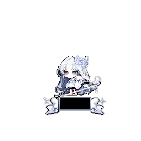 造型