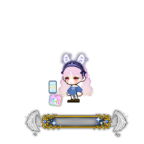 造型