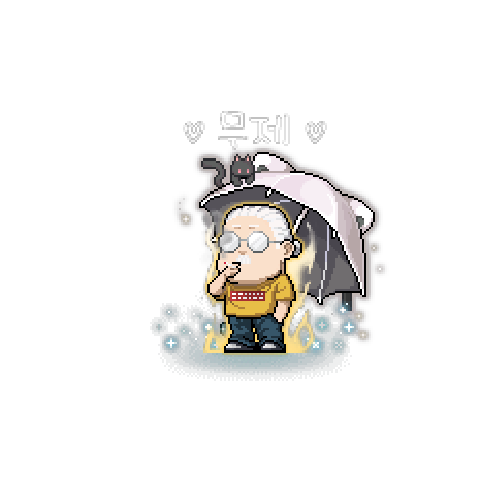 아바타