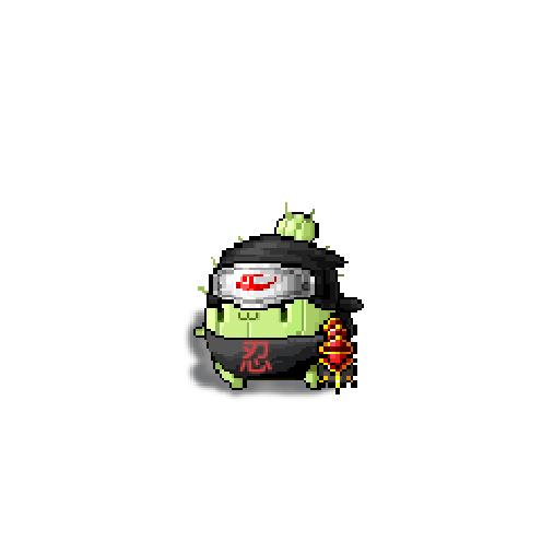 아바타