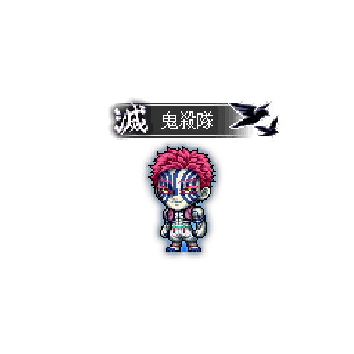 虚拟形象