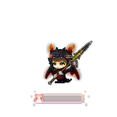 造型