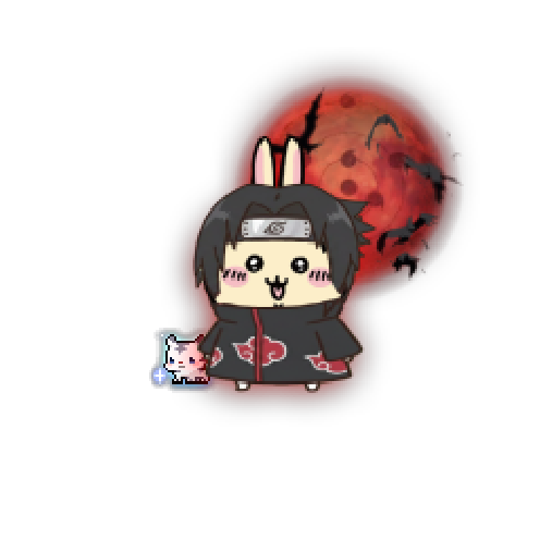 아바타