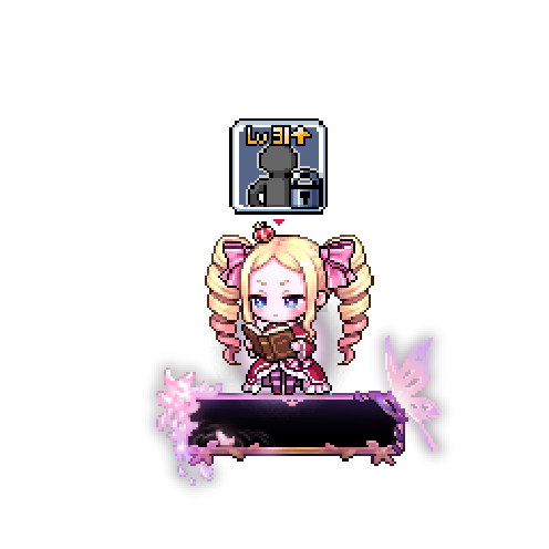 造型