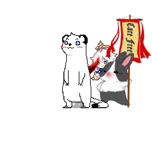아바타