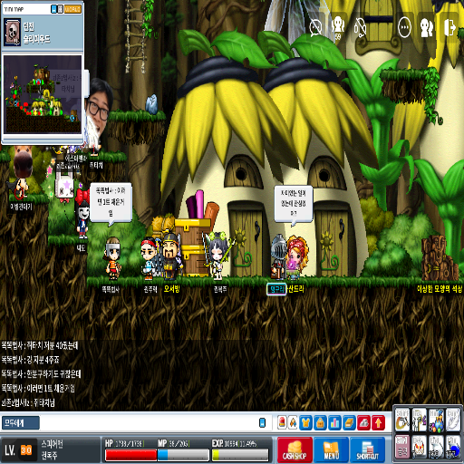 玩家個人簡介圖片