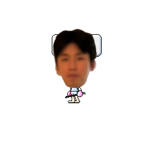 아바타
