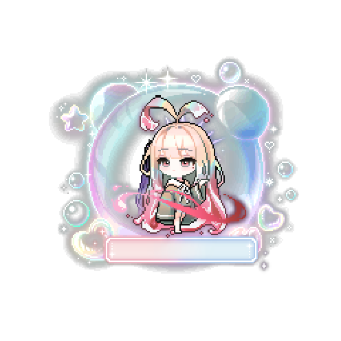 造型