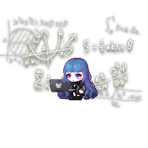 아바타
