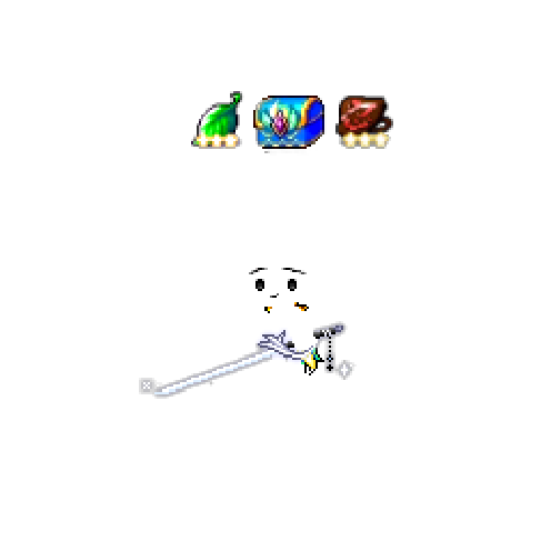造型