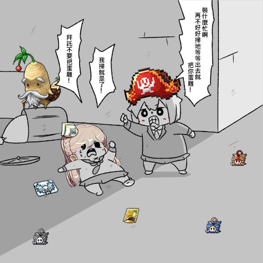 유저 프로필 이미지