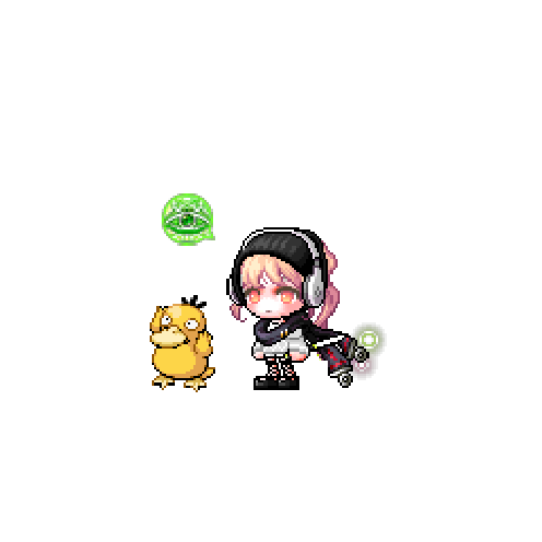 아바타