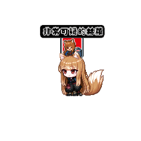 아바타