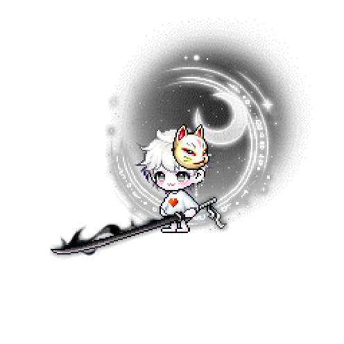 아바타
