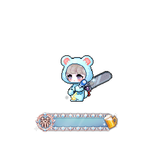 아바타