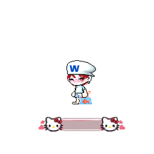 아바타