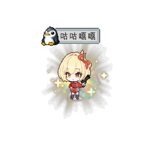 아바타