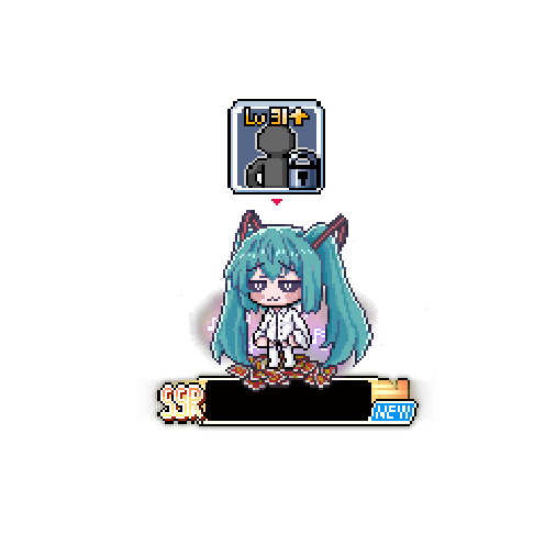 造型