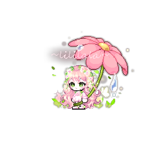 아바타