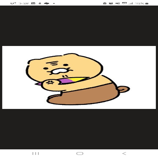 유저 프로필 이미지