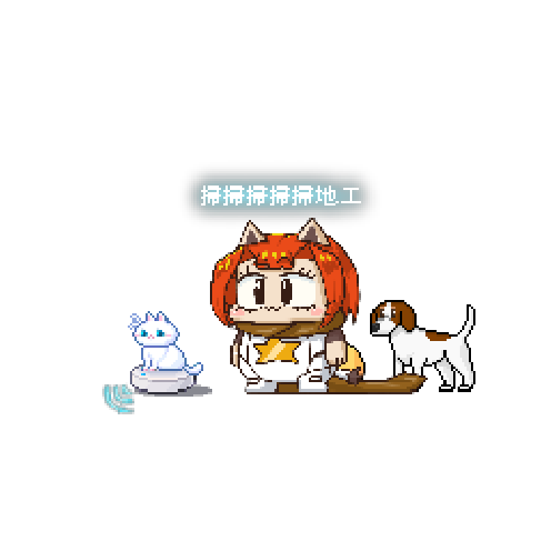 아바타