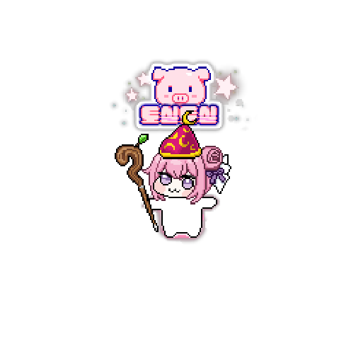 造型