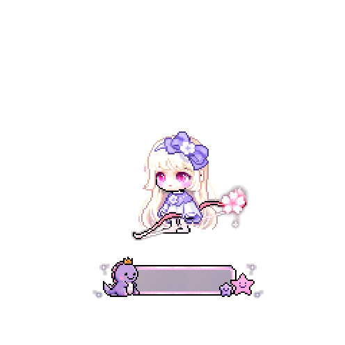 아바타
