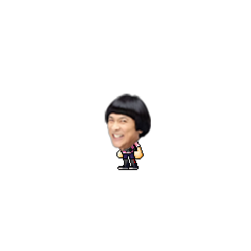 造型