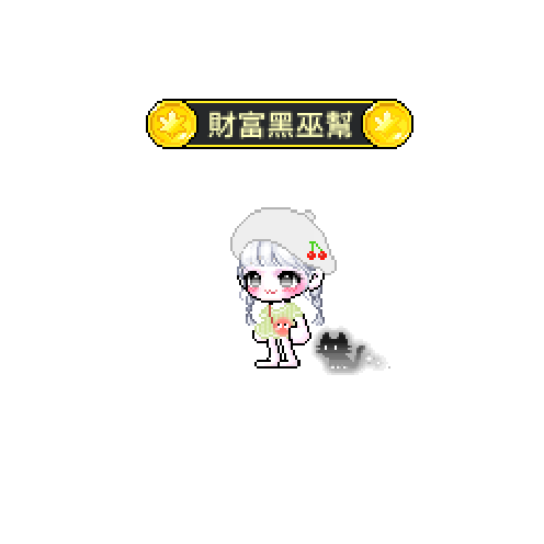 虚拟形象