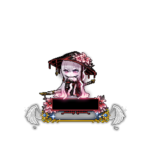 造型