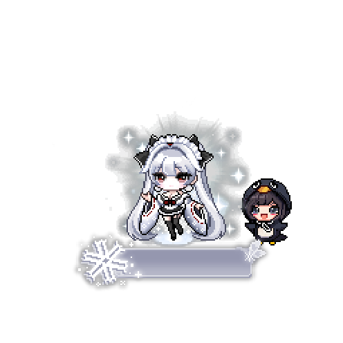 造型