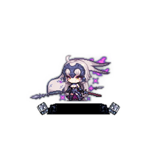 造型