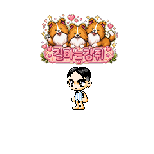 아바타