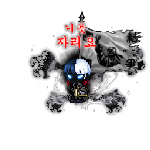 아바타