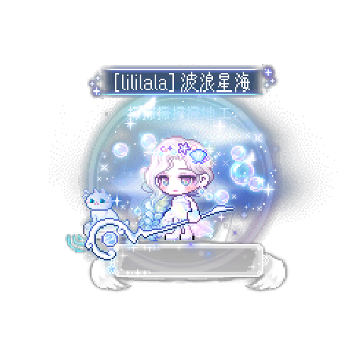아바타