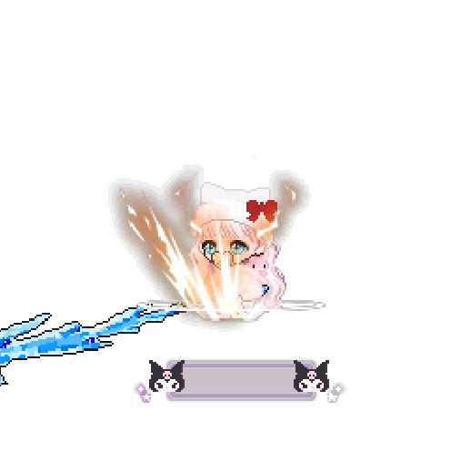 造型