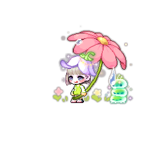 아바타