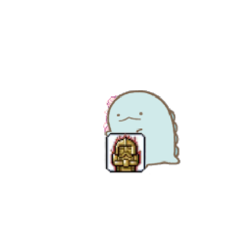 아바타