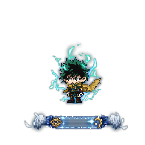 造型