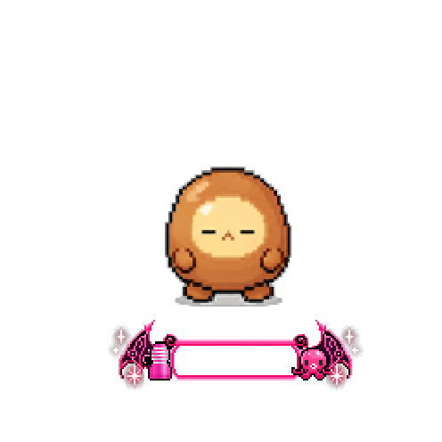 造型