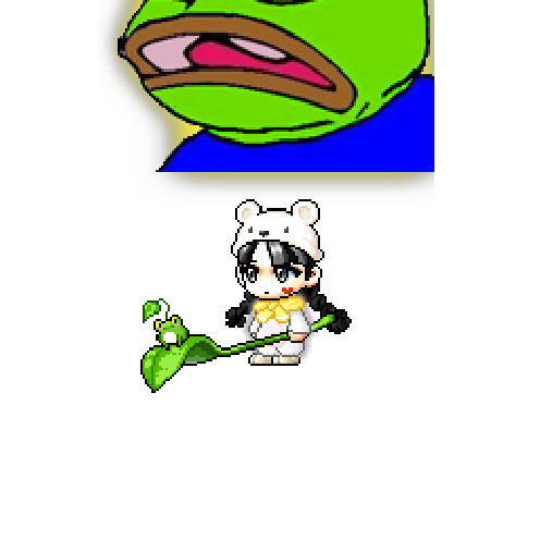 아바타