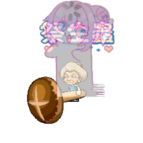 아바타