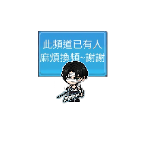 아바타
