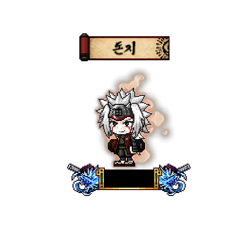 아바타