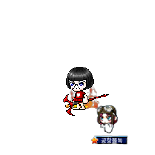 造型