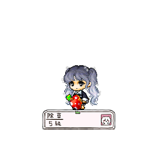 아바타