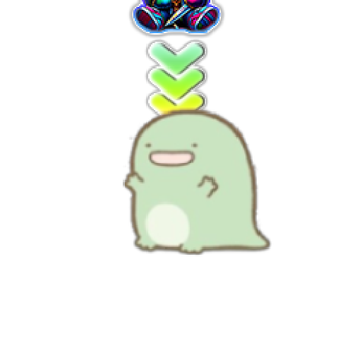 아바타