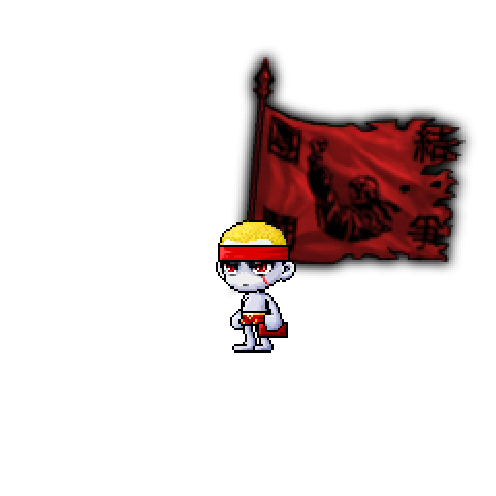 造型