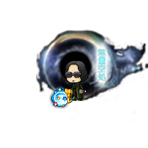아바타