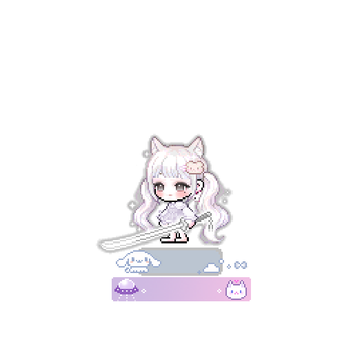 아바타